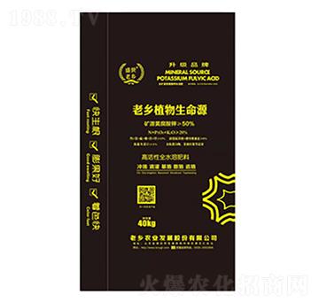 ֲ������Դ-���l(xi��ng)�r(n��ng)�I(y��)