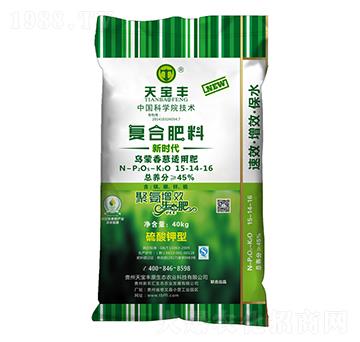 �������[��(zhu��n)�Ï�(f��)�Ϸ���15-14-16-�W��ʩ-�쌚�Sԭ