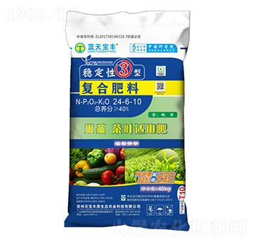 ���߲��~��(zhu��n)�Ï�(f��)�Ϸ���24-6-10-�쌚�Sԭ