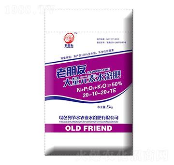 ����Ԫ��ˮ�ܷ���20-10-20+TE-������-��(ji��)ˮ�r�I(y��)