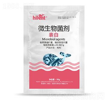 ����΢�������-���{��