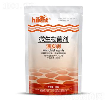 ΢�������-��̿�x-���{��