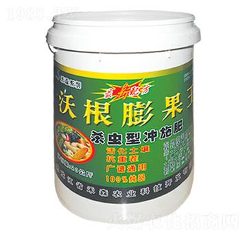 ���x(ch��ng)�͛_ʩ�ָ������-��ɭ�r(n��ng)�I(y��)