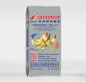 �󽪌��������ЙC��-�S�T���r