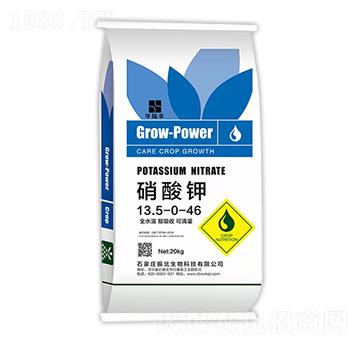 �����13.5-0-46-�A��S-������