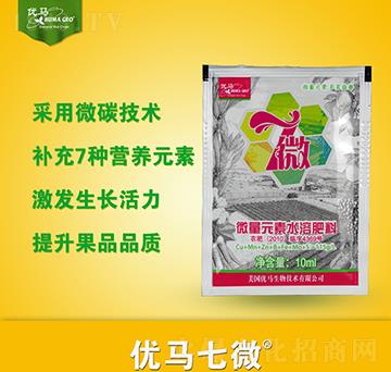 ΢��Ԫ��ˮ�ܷ���-��΢-��(y��u)�R����