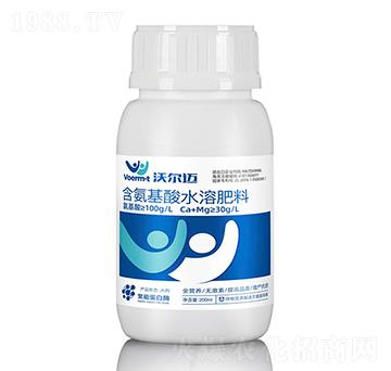 200ml��������ˮ�ܷ���-�֠��~