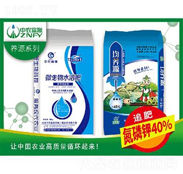 ���B(y��ng)Դ40%-���r��Դ