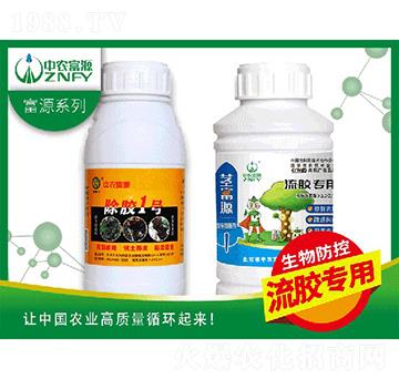 ���z�����������-���r(n��ng)��Դ