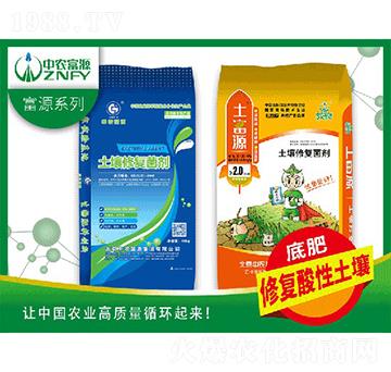 �����ޏ�(f��)���������ԣ�-���r(n��ng)��Դ