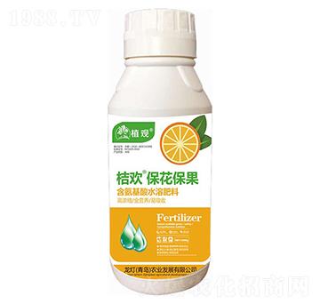 �ۚg����������-ֲ�^-�����r(n��ng)�I(y��)