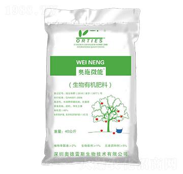 �Wʩ΢�������ЙC����-�W����˹