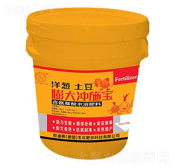 �������[���ú�������ˮ�ܷ���-���_ʩ��-�A��(chu��ng)(li��n)��