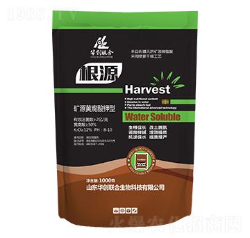 根源（礦源黃腐酸鉀型）-華創(chuàng)聯(lián)合