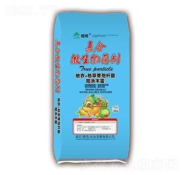 �ͺ�΢�������-ֲ�^-�����r�I(y��)