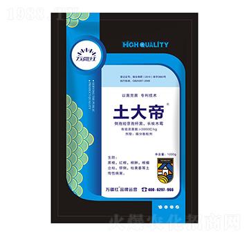 ��(c��)�ߡ��L(zh��ng)֦ľù-�����-�f(w��n)���t