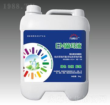 �ͺ�΢�������-EM��ĸҺ-�f���t