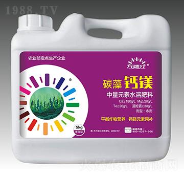 ����Ԫ��ˮ�ܷ���-̼���}�V-�f(w��n)���t