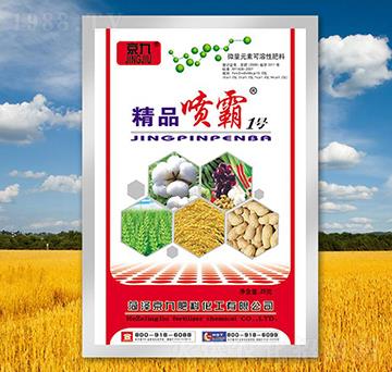 ��Ʒ����1̖(h��o)-����