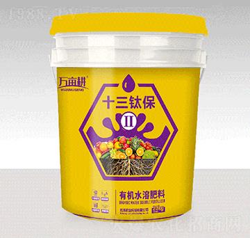 �ЙC(j��)ˮ�ܷ���-ʮ��ⁱ�-��ķ������