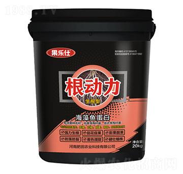 根動(dòng)力（生根型）-果樂(lè)仕-肥田農(nóng)業(yè)
