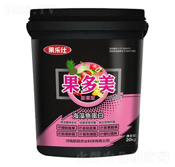 果多美（膨果型）-果樂仕-肥田農(nóng)業(yè)