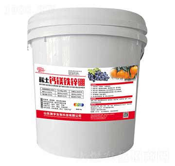 稀土鈣鎂鐵鋅硼-瀚宇生物