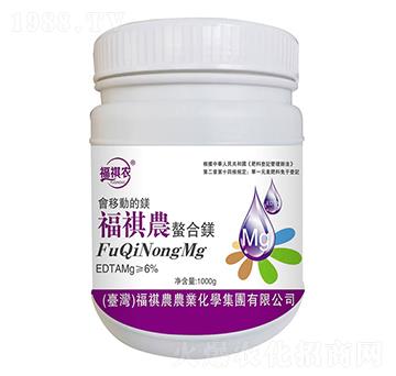 福祺農(nóng)鰲合鎂-瀚宇生物
