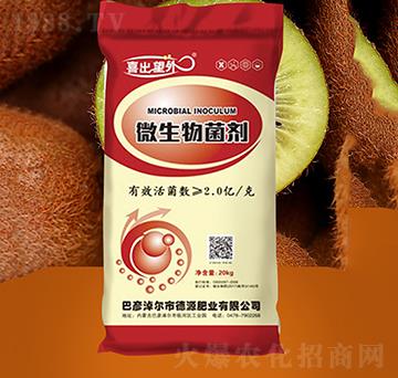 喜出望外微生物菌劑-紫牛生物