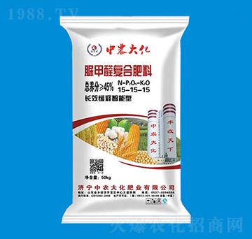 ���ȩ�ͺϷ���15-15-15-���r(n��ng)��