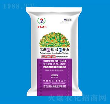 ����������⛏ͺϷ���18-18-18+TE-���r(n��ng)��