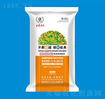 ����������⛏�(f��)�Ϸ���17-8-26+TE-���r(n��ng)��