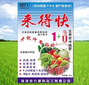 �Ϲ��˛_ʩ��-���ÿ�-����