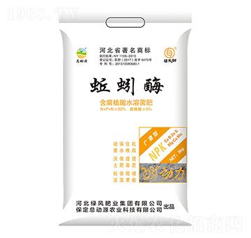 ���ø����ֲ��ˮ�ܾ���-����Դ�r(n��ng)�I(y��)