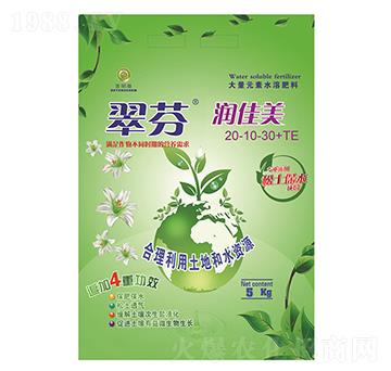 �ߵ���ʹ���Ԫ��ˮ�ܷ�