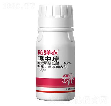 16%���x�-������-�Ƶ��r(n��ng)�I(y��)