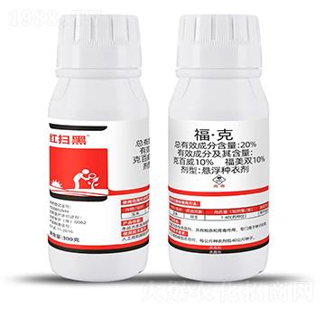 20%�����ˣ�300g��-�t�ߺ�-�Ƶ��r(n��ng)�I(y��)