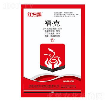 20%�����ˣ�40g��-�t�ߺ�-�Ƶ��r(n��ng)�I(y��)