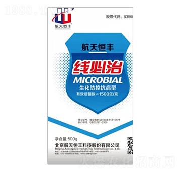 ���ؿ����;���-������-�����r(n��ng)�I(y��)