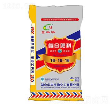 �ͺϷ���16-16-16-���A�S