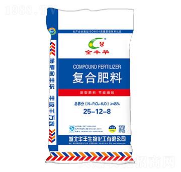 �ͺϷ���25-12-8-���A�S