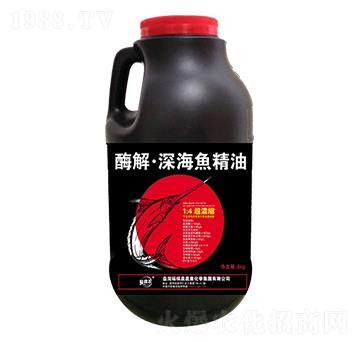 酶解·深海魚精油-瀚宇生物