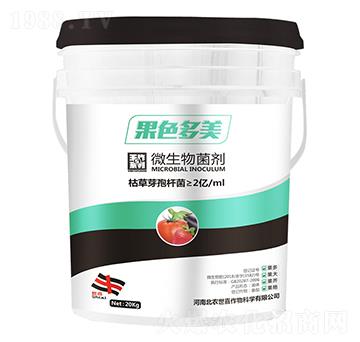 20kg��ɫ����΢�������-��ϲ