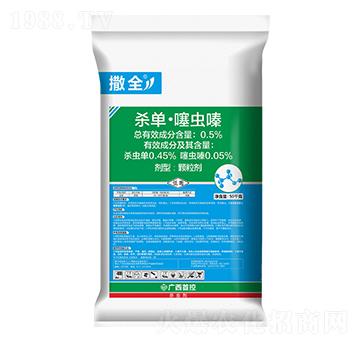 0.5%���Ρ����x�-��ȫ-�׿�