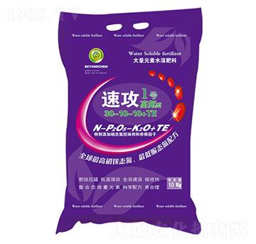 �ߵ��ʹ���Ԫ��ˮ�ܷ�30-10-10+TE-�ٹ�1̖-��ꖉ�