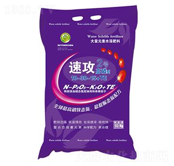 �����ʹ���Ԫ��ˮ�ܷ�10-30-15+TE-�ٹ�2̖-��ꖉ�