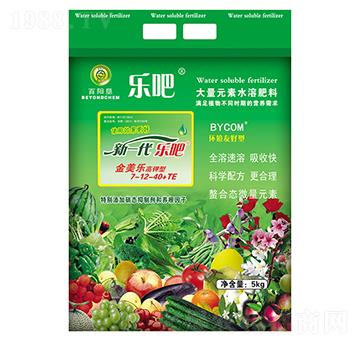 ���׳�����ʹ���Ԫ��ˮ