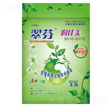 �ߵ���ʹ���Ԫ��ˮ�ܷ�