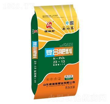 �ͺϷ���23-13-�κ��S