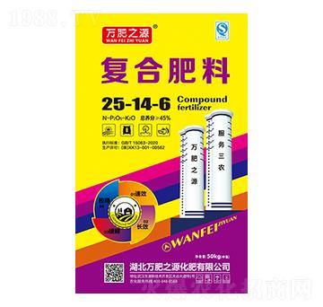 �ͺϷ���25-14-6-�f��֮Դ